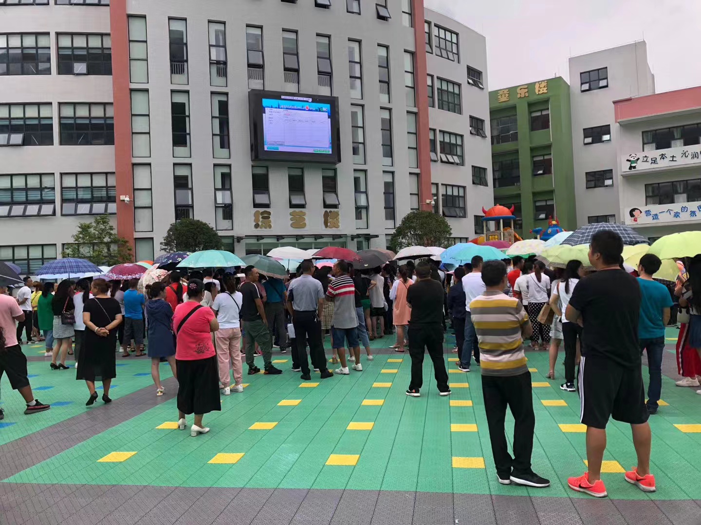 微信图片_20230307105733.jpg