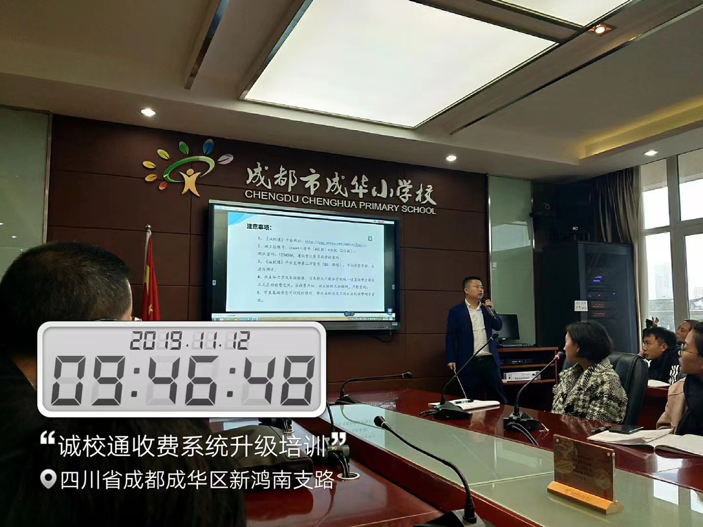 微信图片_20230307144632.jpg