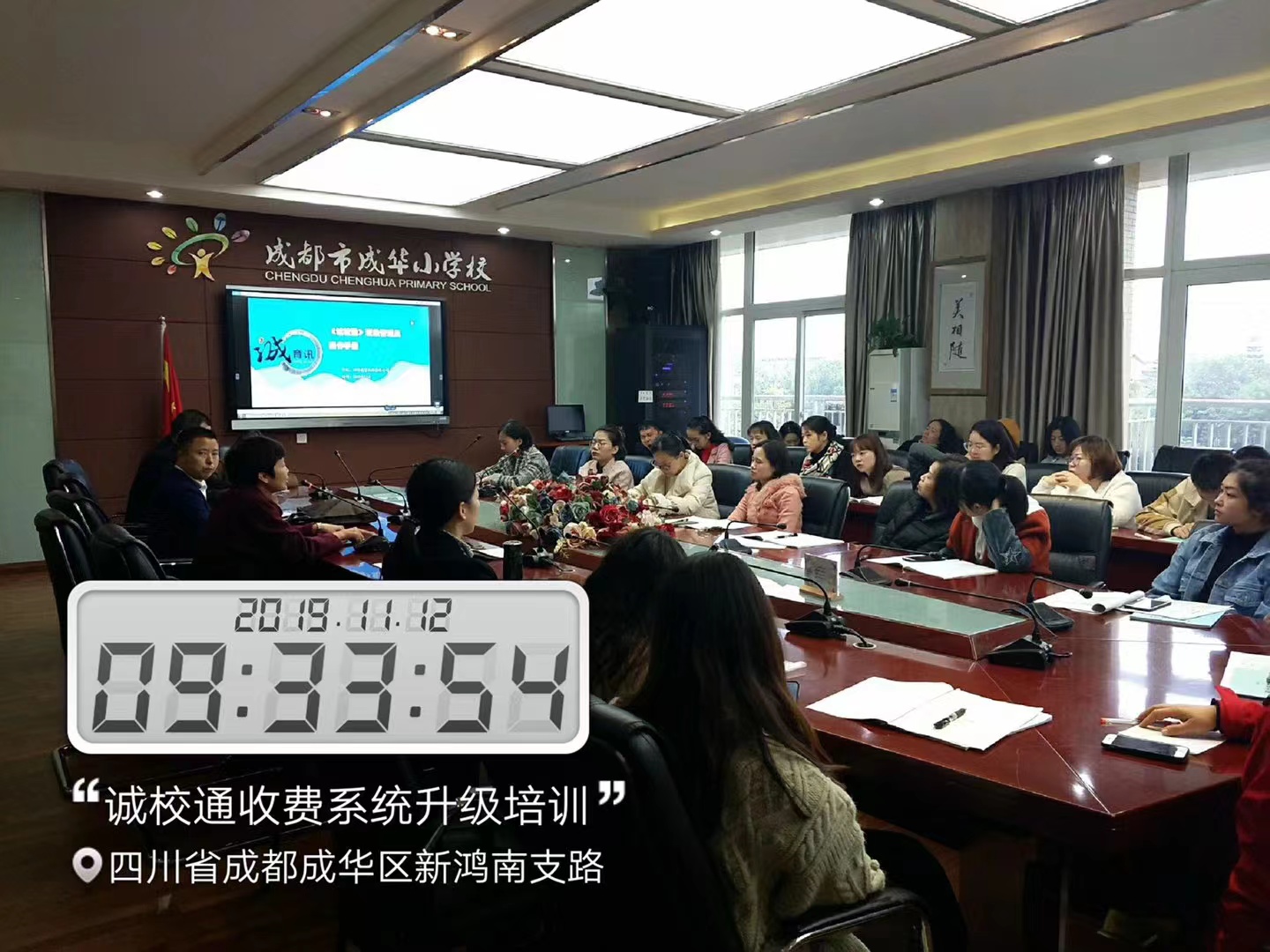 微信图片_20230307144627.jpg