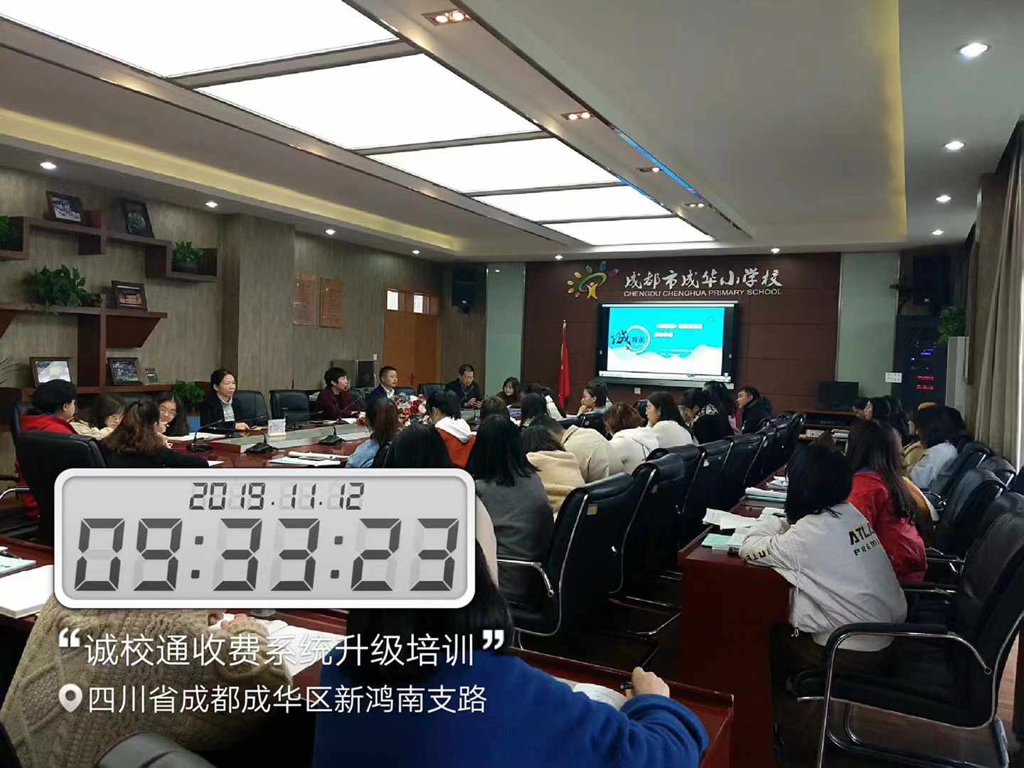 微信图片_20230307144617.jpg
