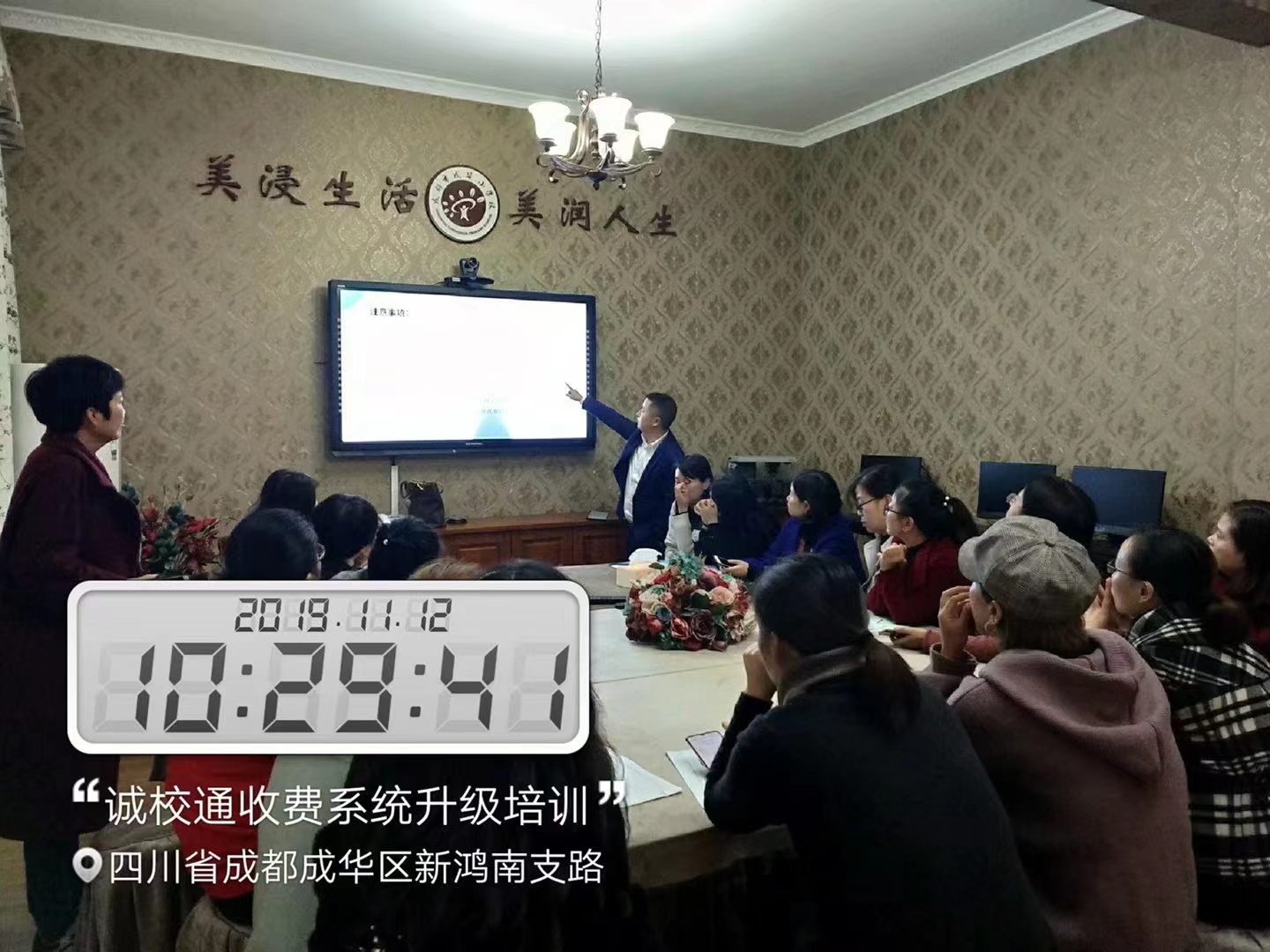 微信图片_20230307144643.jpg